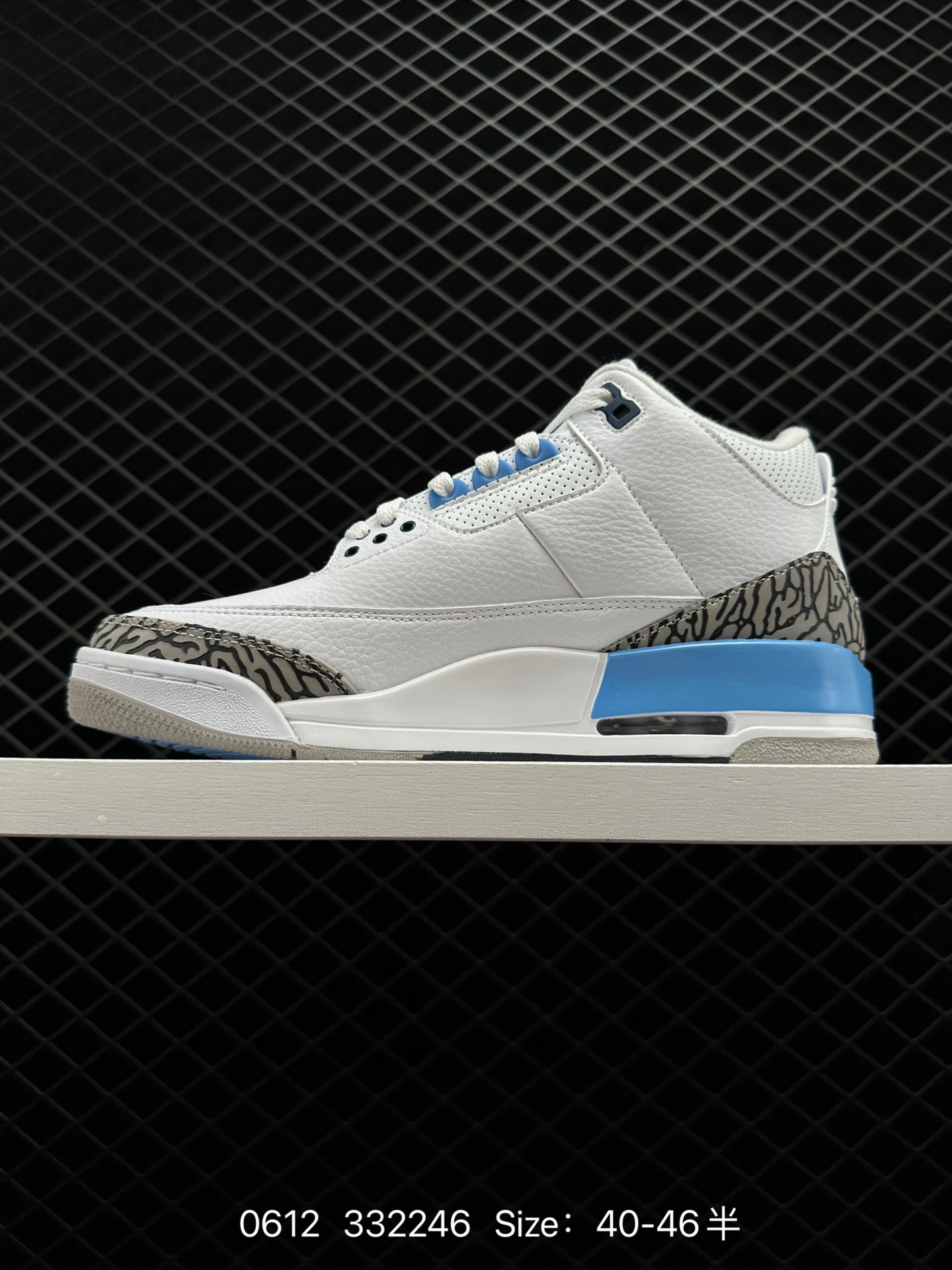 Air Jordan 3 Retro